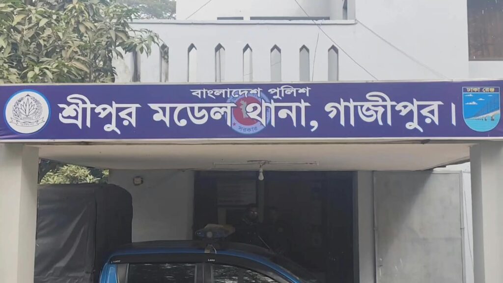 শ্রীপুরে অটোরিকশাচালককে পিটিয়ে হত্যার অভিযোগ, শ্বশুরবাড়ির পাঁচজন আটক