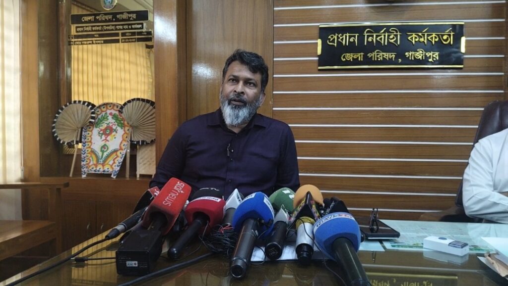 গাজীপুর জেলা পরিষদের অনিয়ম-দুর্নীতির অভিযোগে তদন্ত